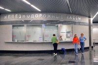 В связи с ЧП в Приднестровье с 6 апреля 2020 г. кассы работать 